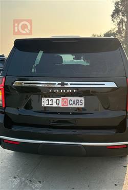 شيفروليه تاهو